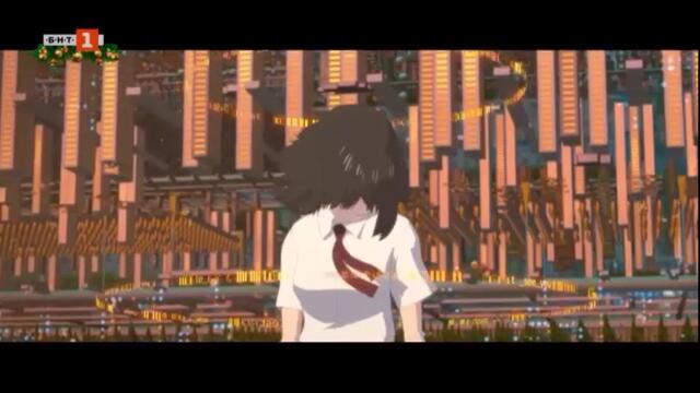 Бел (2021) (бг аудио) (част 4) TV Rip БНТ 1 24.12.2025