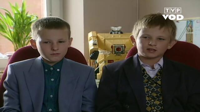 Детски забавления