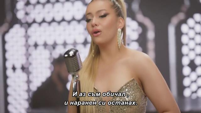 Katarina Tasić - Otvaram ti dušu - Sinan Sakić cover / bg sub /