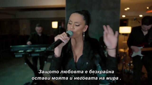 Valentina Andric - Vetrovi tuge (Muzicko Putovanje) bg sub