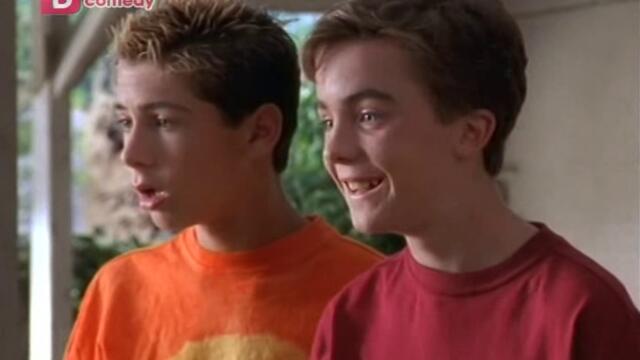 Малкълм сезон 2 епизод 10 Българско аудио