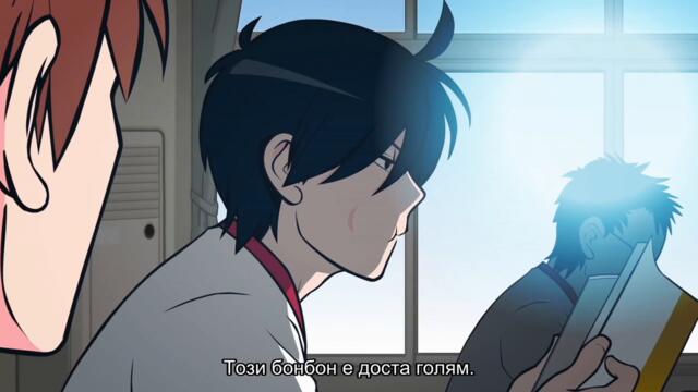 [ Бг Суб ] Брат ми е пълен идиот! С2 04