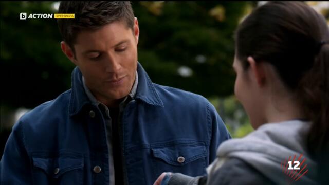 Supernatural / Свръхестествено - Сезон 8 Епизод 18 (Част 1) | БГ АУДИО