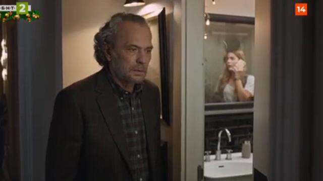 Истории за неразказване 2022 г. Бг аудио част 4