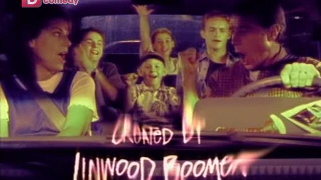 Малкълм сезон 2 епизод 15 Българско аудио