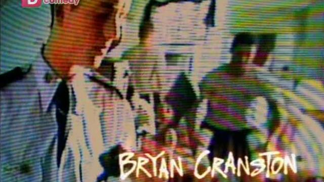 Малкълм сезон 2 епизод 16 Българско аудио