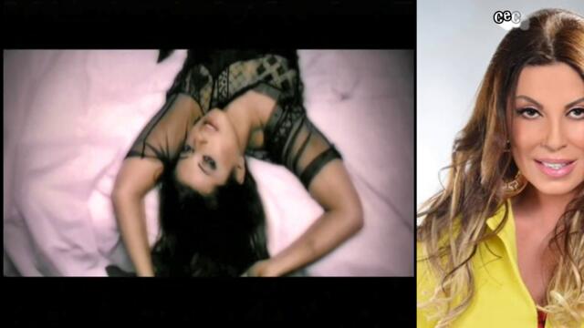 Άντζελα Δημητρίου - Είναι κρύα τα σεντόνια - чаршафите са студени