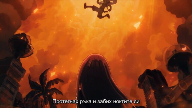 One Piece episode (1155) bg sub