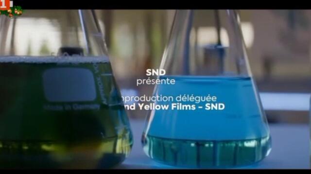 Кукуригу 2024 г. бг аудио част 1