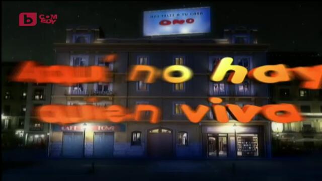 Щурите съседи сезон 1 епизод 2 (2) Българско аудио част 1