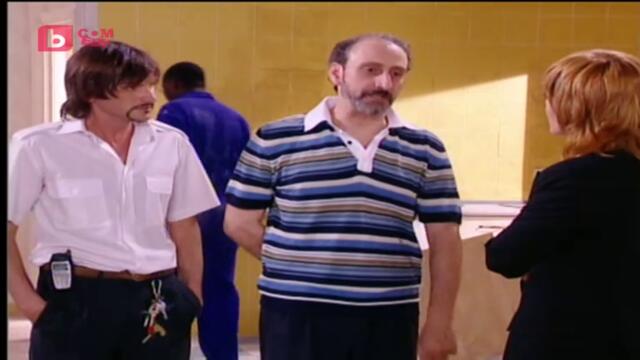 Щурите съседи сезон 1 епизод 2 (2) Българско аудио част 2