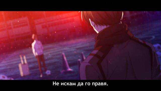 Blue Lock - season 2 ep 1 bg sub