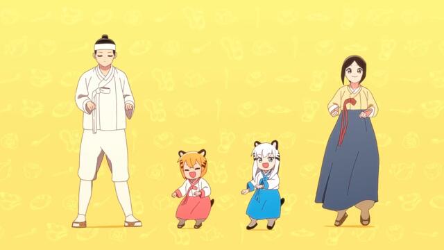 [ Бг Суб ] Двете тигърчета 03