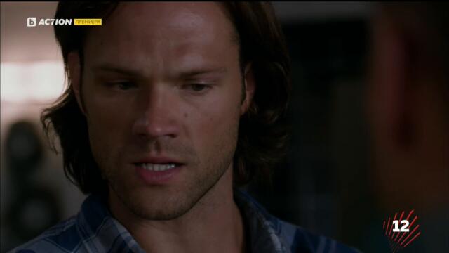 Supernatural / Свръхестествено - Сезон 9 Епизод 6 (Част 1) | БГ АУДИО