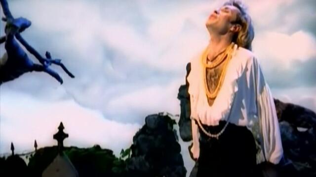 Army Of Lovers - Lit De Parade