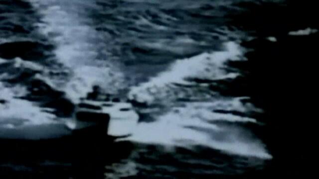 Basic Element - The Ride