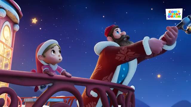 С НОВЫМ ГОДОМ! НОВОГОДНИЕ Мультики от СОЮЗМУЛЬТФИЛЬМ Чебурашка, Вовка и зима, Новогодние волшебности