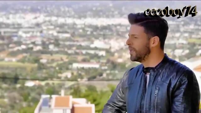 Αγγελος Δάνος - Μάτια Μου - любима моя