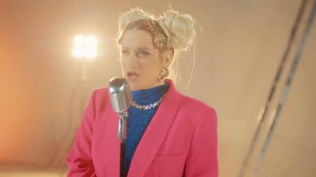 YANX feat. SOFRA - GRLI ME [OFFICIAL VIDEO]