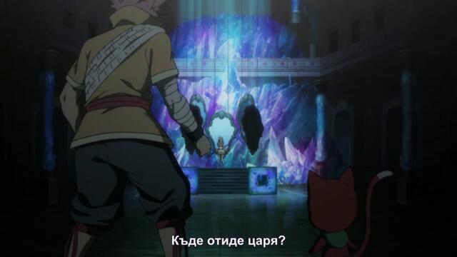 Fairy Tail Movie 2 - Part 3 Bg Sub