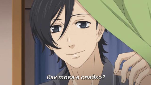 Suki tte Ii na yo. Dareka ga (OVA)