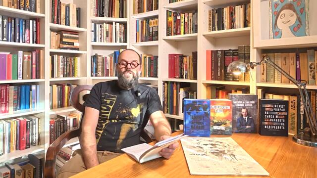 Русия настъпва по всички направления! Руските сили приближават Славянск и блокират Лиман – 15.01.2026 г.