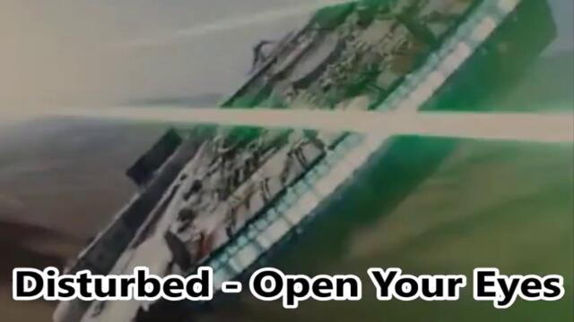 Disturbed - Open Your Eyes - BG субтитри