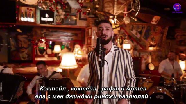 DENIS PAPUN - DJINDJI RINDJI - 2026 COVER bg sub