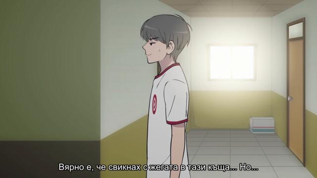 [ Бг Суб ] Брат ми е пълен идиот! С3 05