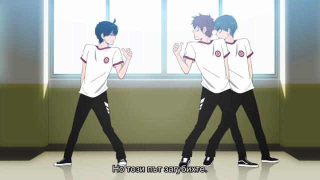 [ Бг Суб ] Брат ми е пълен идиот! С3 06