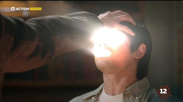 Supernatural / Свръхестествено - Сезон 9 Епизод 11 (Част 1) | БГ АУДИО