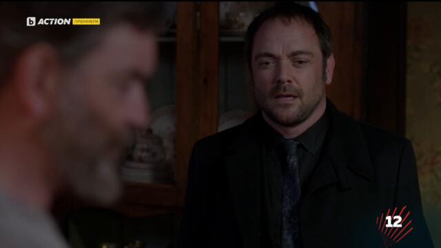 Supernatural / Свръхестествено - Сезон 9 Епизод 11 (Част 3) | БГ АУДИО