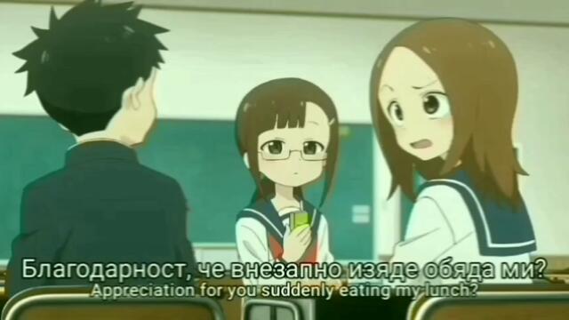 Karakai Jouzu no Takagi-san Season 3 Episode 5 bg subs