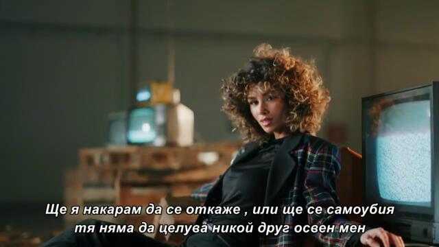 EMIR ĐULOVIĆ - OVA MAČKA DO MENE (OFFICIAL VIDEO) бг суб