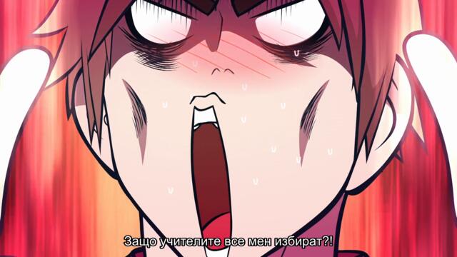 [ Бг Суб ] Брат ми е пълен идиот! С4 06