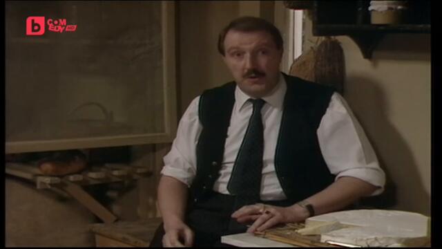 Ало, ало - Сезон 1 Епизод 8 | Част 1