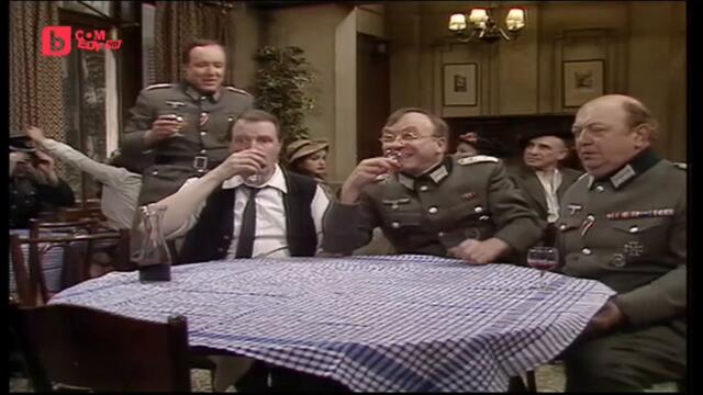 Ало, ало - Сезон 2 Епизод 2 | Част 2