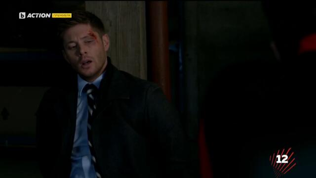 Supernatural / Свръхестествено - Сезон 9 Епизод 14 (Част 3) | БГ АУДИО