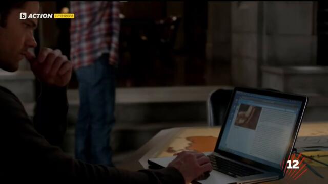 Supernatural / Свръхестествено - Сезон 9 Епизод 16 (Част 1) | БГ АУДИО