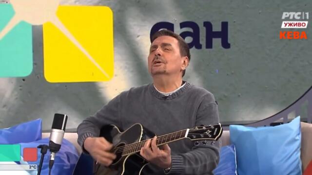 KEBA Jedan dobar dan