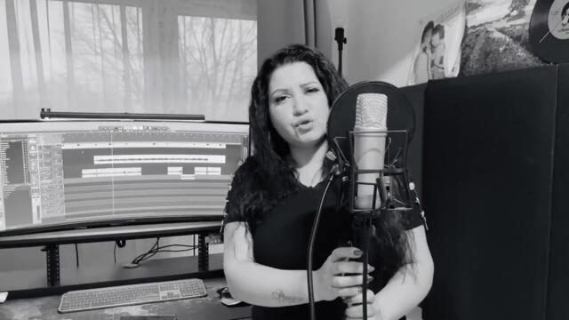 Нарцис - Твоя докрай