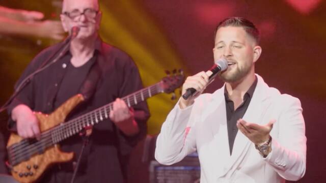 HALID MUSLIMOVIĆ I BENJAMIN KLIČIĆ - SAMO TI MOŽEŠ SLOMITI MI SRCE - LIVE - (12.11.25. SAVA CENTAR)