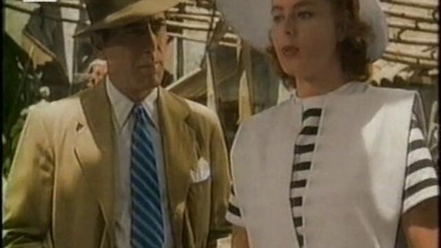 Казабланка (1942) (бг аудио) (част 3) TV-VHS Rip Канал 1 14.02.2003