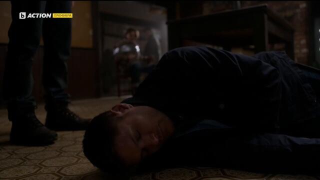 Supernatural / Свръхестествено - Сезон 9 Епизод 19 (Част 3) | БГ АУДИО