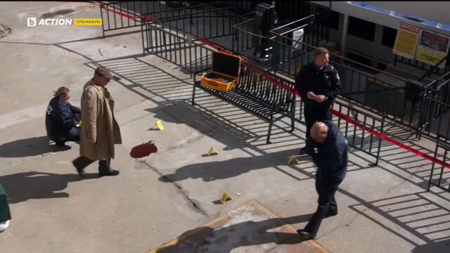 Supernatural / Свръхестествено - Сезон 9 Епизод 20 (Част 2) | БГ АУДИО