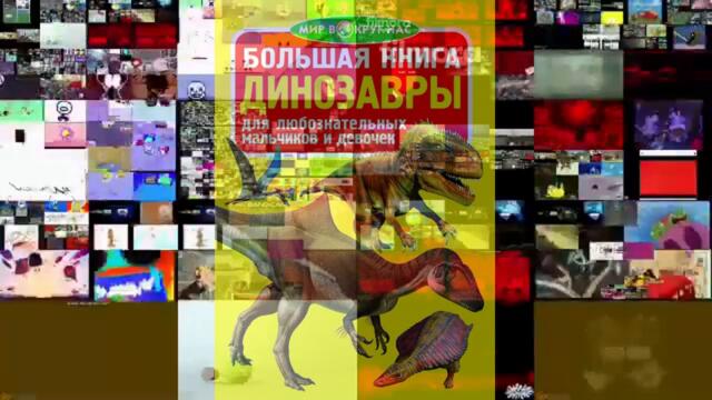 Up To Faster 67366 Parison