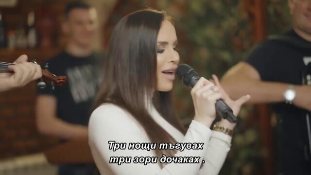 Maja Trumbetas - Mnogo sam te pozelela (COVER) bg sub