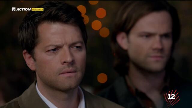 Supernatural / Свръхестествено - Сезон 9 Епизод 22 (Част 3) | БГ АУДИО