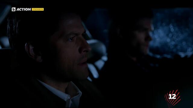 Supernatural / Свръхестествено - Сезон 9 Епизод 23 (Част 1) | БГ АУДИО