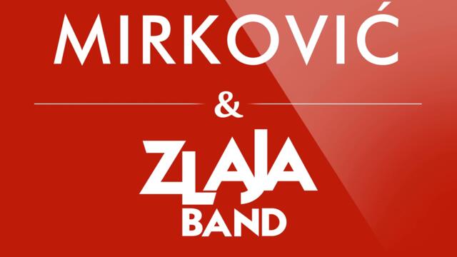 Dragana Mirković - Svetinja (Audio)